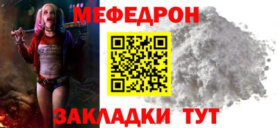 кокаин Дубна