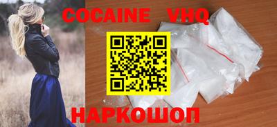 ALPHA-PVP Донской