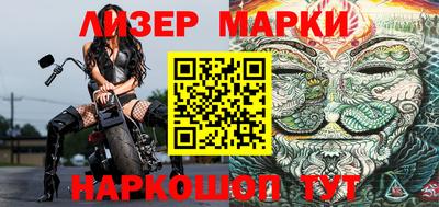 ALPHA-PVP Донской