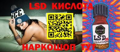 ALPHA-PVP Донской
