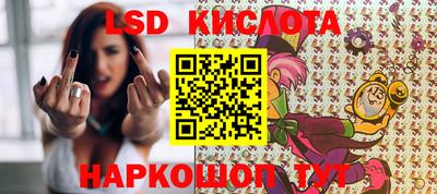 ALPHA-PVP Донской