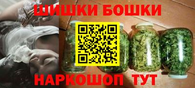 COCAINE Донецк