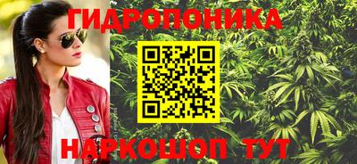 ALPHA-PVP Донской