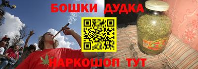 COCAINE Донецк