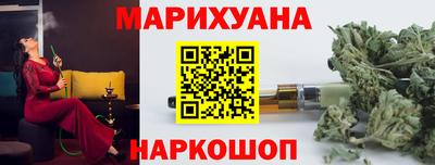 COCAINE Донецк