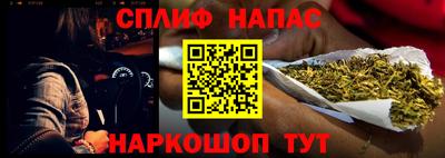 COCAINE Донецк