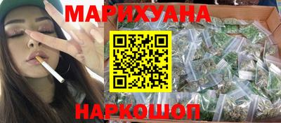 COCAINE Донецк