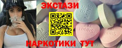 ALPHA-PVP Донской