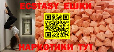 кокаин Дубна