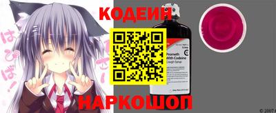кокаин Дубна