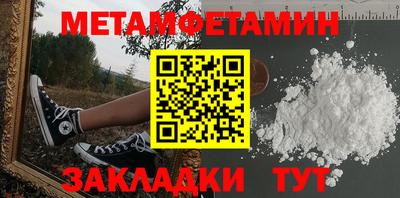 COCAINE Донецк