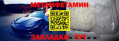 кокаин Дубна