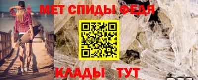 COCAINE Донецк