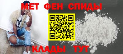 кокаин Дубна