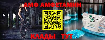 COCAINE Донецк