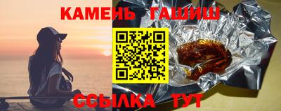 COCAINE Донецк