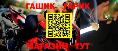 ALPHA-PVP Донской