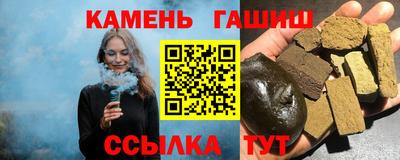 кокаин Дубна