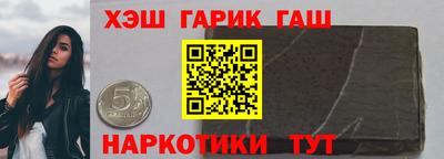 ALPHA-PVP Донской