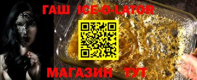 ALPHA-PVP Донской