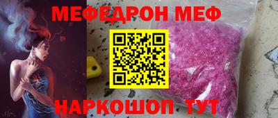 COCAINE Донецк