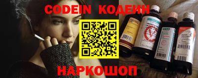 кокаин Дубна