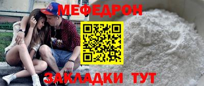 кокаин Дубна