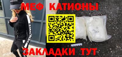 кокаин Дубна