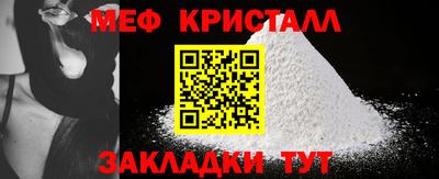 кокаин Дубна