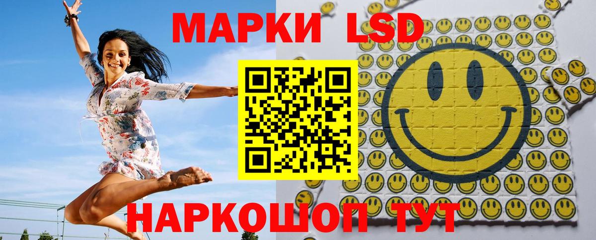 Cocaine  Меф   Моздок  Как найти закладки?  ГАШ  Канабис  Вход с VPN 